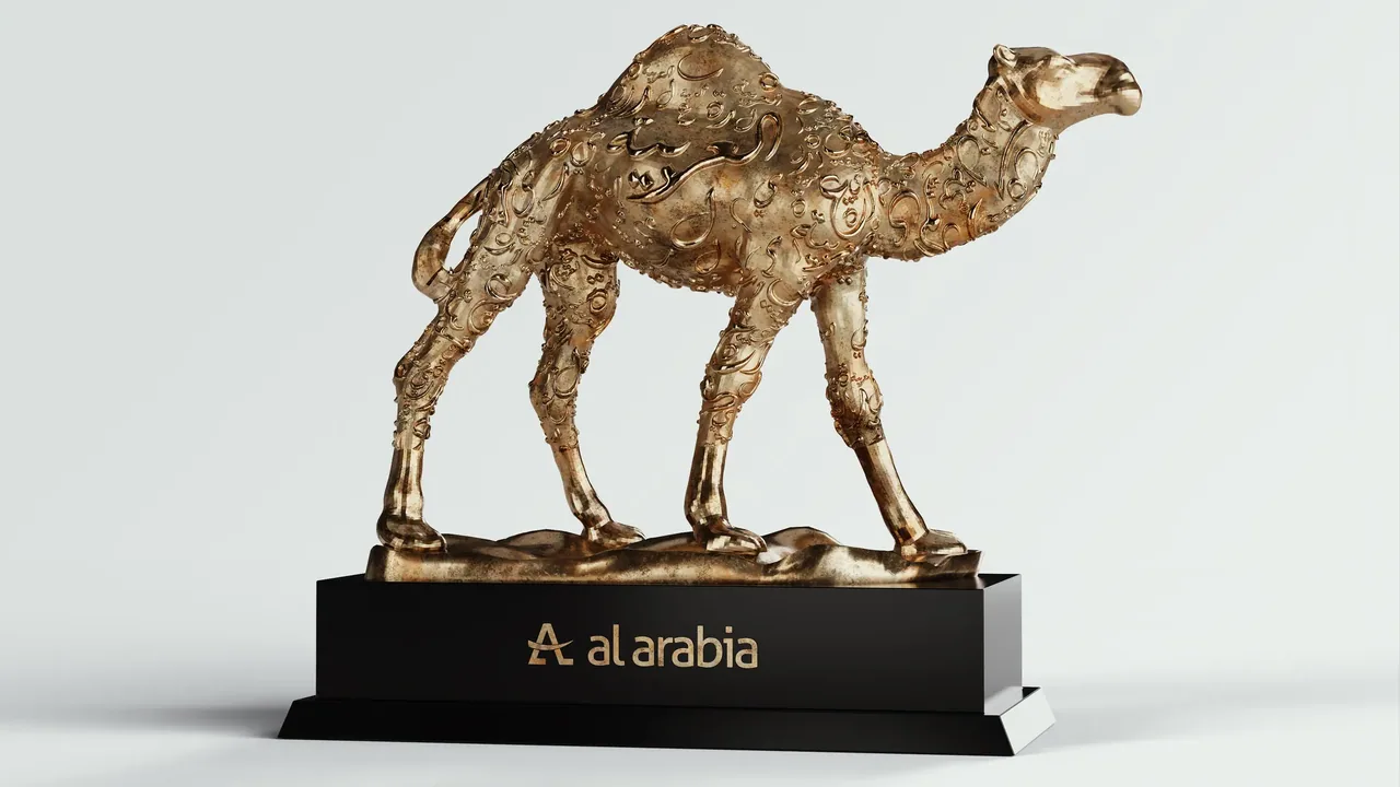 هدايا ودروع الشركات - علب وهدايا ودروع للشركات (عمل ثلاثي الأبعاد من MS3DSTUDIO) 7