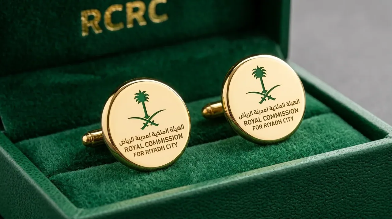 Saudi National Day Gifts - Gifts and boxes for the national day (3D work by MS3DSTUDIO) 12