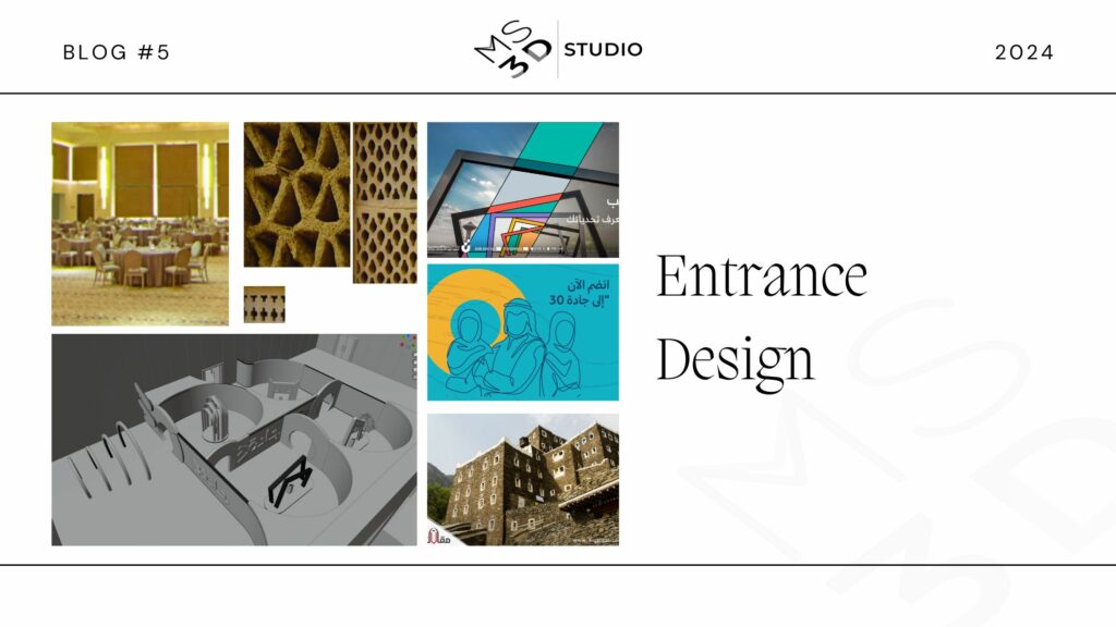 entrance design